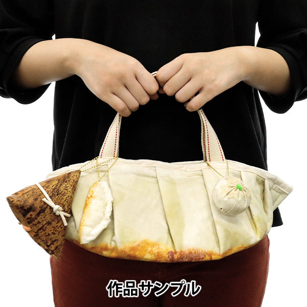 Fabric "Chinese Restaurant Panel"Cut Cloth Approx. 110cm x Approx. 100cm C-PANE-CHUKA"