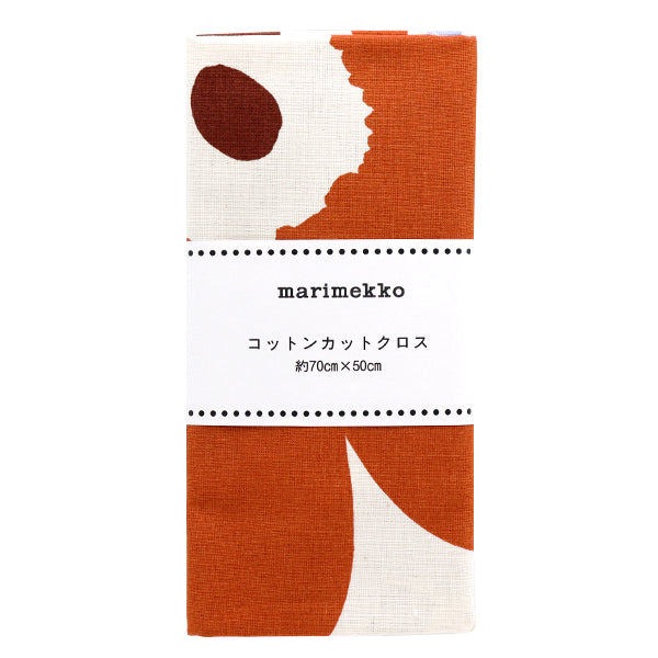 Fabric "Marimekko Pieni Unikko" Cut Cloth Approx. 70cm x 50cm Multi C-071268-858"