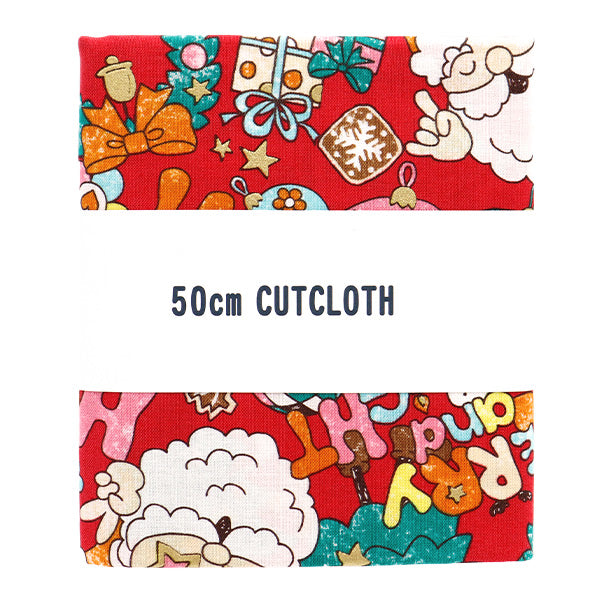 生地 『クリスマスプリント カットクロス ポップ 約110cm×50cm レッド C-SS-2404-3B』