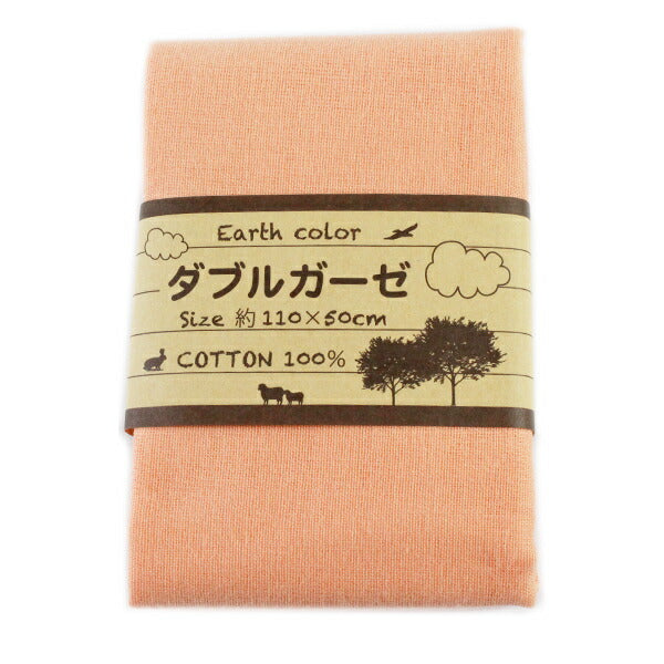 Tela 『gasa doble (Doble gasa) Liso aprox. 110cm50cm cortada Tela WG401 Salmón”