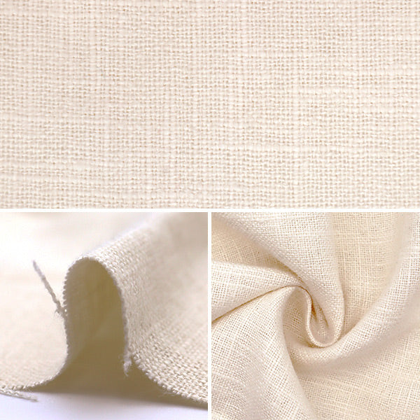 Stoff „Hanfplattenpackung.“ Stoffstück Ca. 50×110cm Elfenbein MR-501-IVORY"
