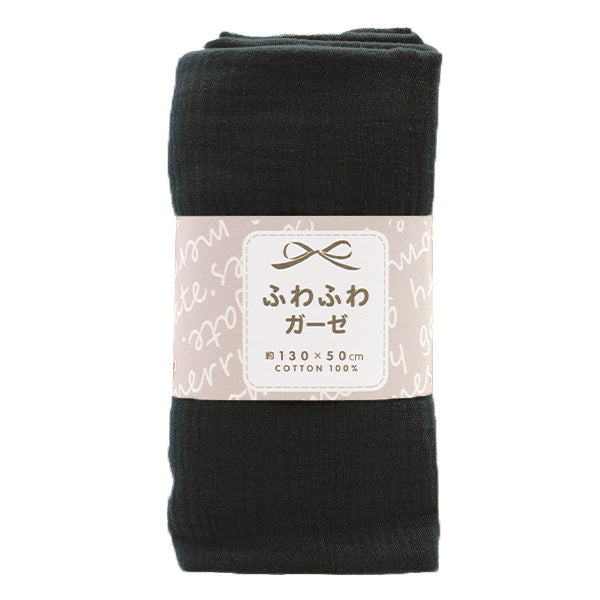 Tela "Gasa esponjosa" cortada Tela Aprox. 130 cm x 50 cm Negro C-ZHG-10"