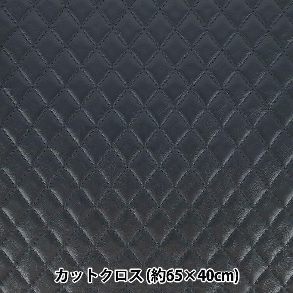 生地 『キルト風合皮カットクロス 約65cm×40cm ブラック C40-2503-1