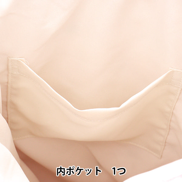 شنطة "الشريطحقيبة لحاف التطريز الأرجواني HS2283-4"