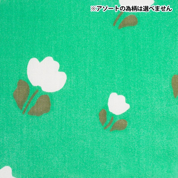 铁底部“带有平方腿A007的铁”