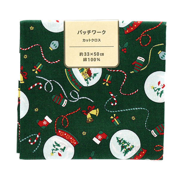 Fabric 『Quilting Cut Cloth Approximately 33cm x 50cm Christmas Snow Dome Green C-DX10620L-C"