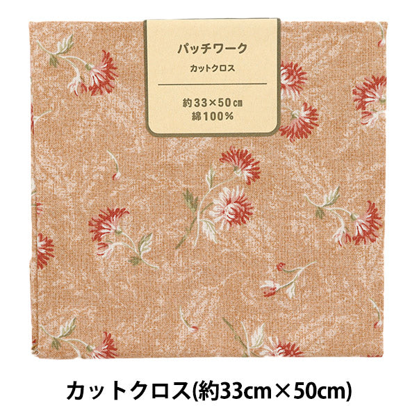 生地 『パッチワーク カットクロス 約33cm×50cm クリサンテーム ピンク
