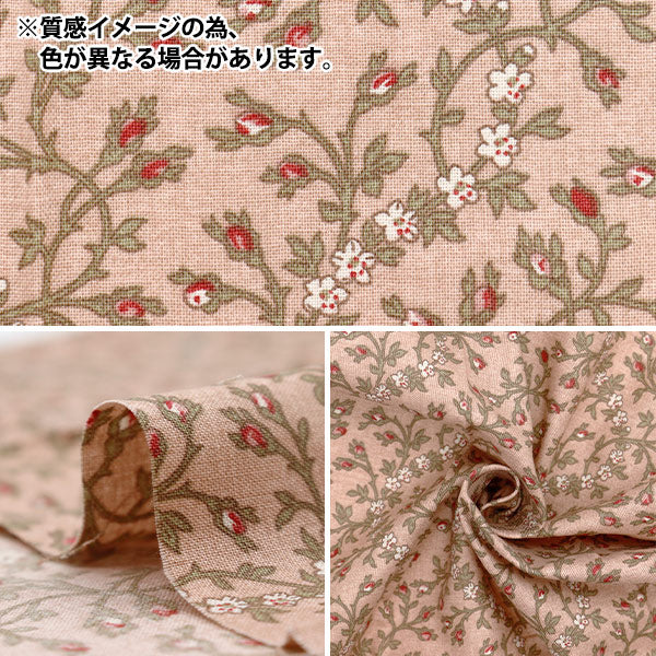 Tessuto 『Trapuntatura Panno tagliato Ca. 33 cm x 50 cm Eclan beige C-DG10653S-F"