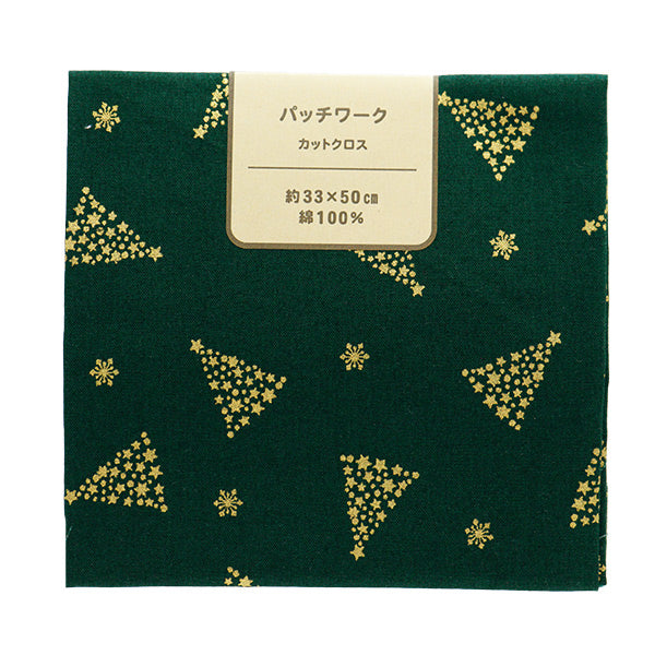 Tissu 『patchwork Tissu coupé Environ 33 cm x 50cm de Noël neige Crystal Green C-7113-6C"