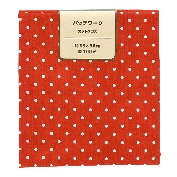 生地 『パッチワークカットクロス 約33cm×50cm クリスマスプリント ドット レッド C-CR8876-114』