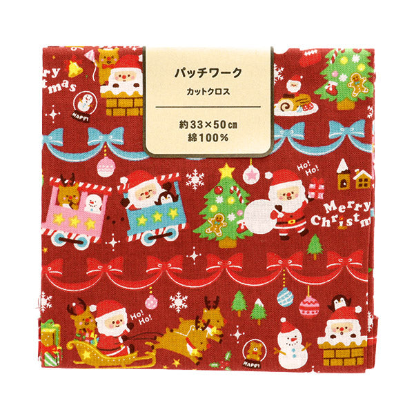 Fabric 『Quilting Cut Cloth Approximately 33cm x 50cm Christmas printRibbonBorder Red C-AP45102-2B"