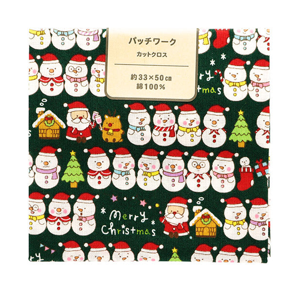 Fabric 『Quilting Cut Cloth Approximately 33cm x 50cm Christmas print Snowman Green C-AP45102-3A"