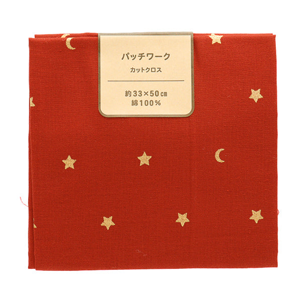Fabric 『Quilting Cut Cloth Approximately 33cm x 50cm Christmas print star and moon ramed red C-AP45202-F"