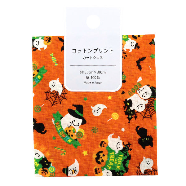 生地 『シーチング コットンプリント カットクロス 約33cm×30cm オレンジ PW-AP45101-1A』