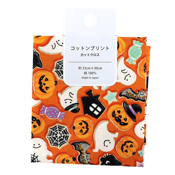 生地 『シーチング コットンプリント カットクロス 約33cm×30cm オレンジ PW-AP45101-2A』