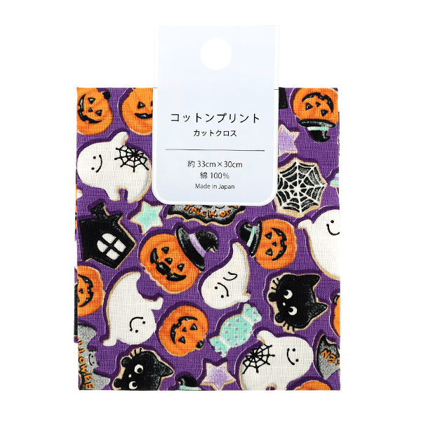 生地 『シーチング コットンプリント カットクロス 約33cm×30cm パープル PW-AP45101-2B』