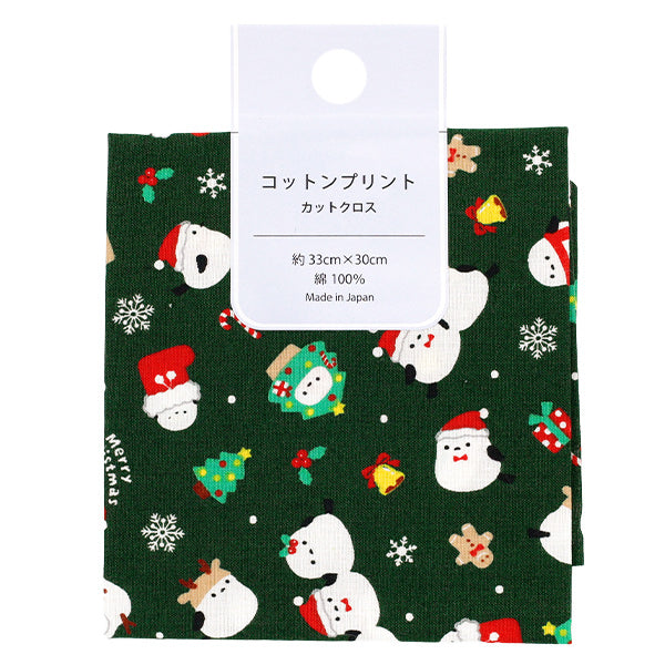 Fabric 『Sheeting Christmas PW cut approx. 33cm x 30cm Green PW-AP55102-3A"