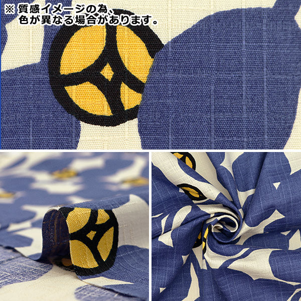 【数量5から】 生地 『サザンクロス ボタニカルツバキ ブラック×グレー UP5943-E』 COTTON KOBAYASHI コットンこばやし 小林繊維