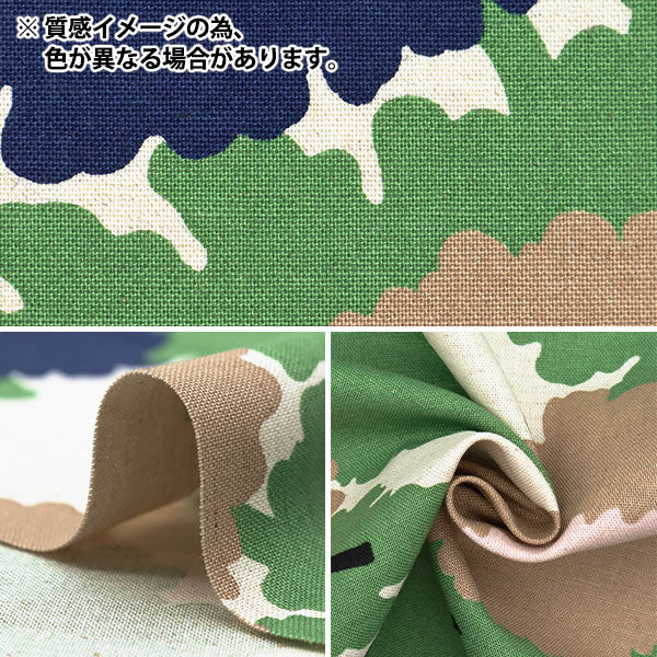 【数量5から】 生地 『う早この布 綿麻キャンバス ネーブル ブラック地×ホワイト UP5933-D』 COTTON KOBAYASHI コットンこばやし 小林繊維