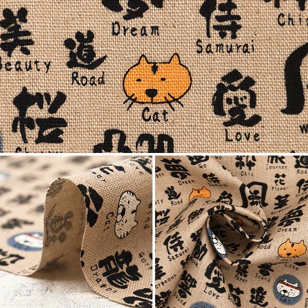 【数量5から】 生地 『綿麻キャンバス 筆文字ねこ ベージュ地 KTS7071-A』 COTTON KOBAYASHI コットンこばやし 小林繊維