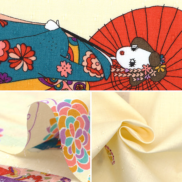 【数量5から】 生地 『ドビー 舞妓さん クリーム KTS2479-A』 COTTON KOBAYASHI コットンこばやし 小林繊維