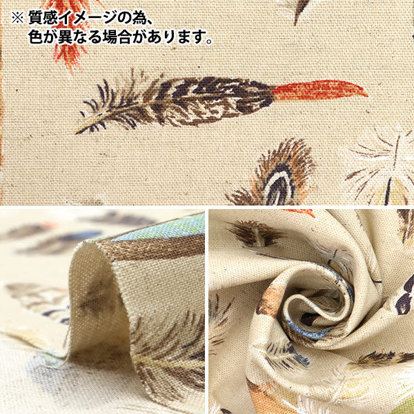 【数量5から】 生地 『綿麻キャンバス 羽 ミドリ KTS7092-C』 COTTON KOBAYASHI コットンこばやし 小林繊維