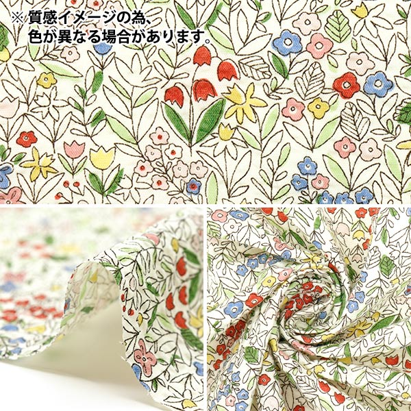 【数量5起】 織物 波纹印花印花海蓝色KTS7087-E" COTTON KOBAYASHI