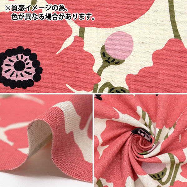 【数量5から】 生地 『う早この布 綿麻キャンバス ケシの花 ネイビー UP5963-C』 COTTON KOBAYASHI コットンこばやし 小林繊維