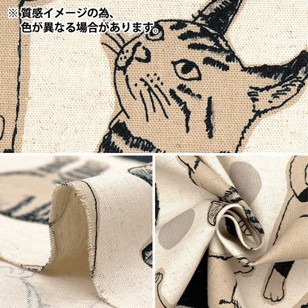 【数量5から】 生地 『綿麻キャンバス 猫 ネイビー KTS7110-E』 COTTON KOBAYASHI コットンこばやし 小林繊維