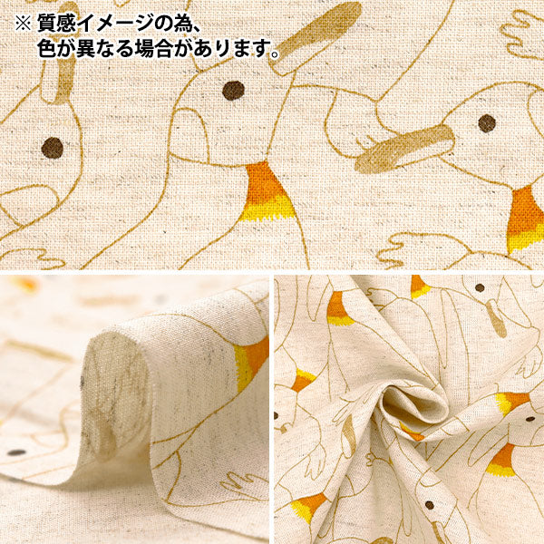 【数量5から】 生地 『綿麻シーチング 密集ペンギン シロ×ブラウン KTS7116-B』 COTTON KOBAYASHI コットンこばやし 小林繊維