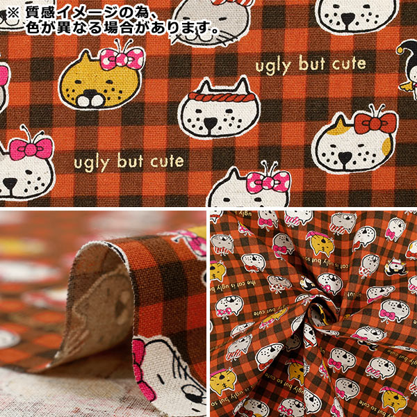 【数量5から】 生地 『綿麻キャンバス ぶさかわ猫 グレー KTS7126-D』 COTTON KOBAYASHI コットンこばやし 小林繊維