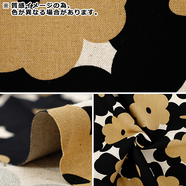 【数量5起】 織物 “早子布棉麻帆布妈妈红蓝色地×黄色UP5965-E" COTTON KOBAYASHI