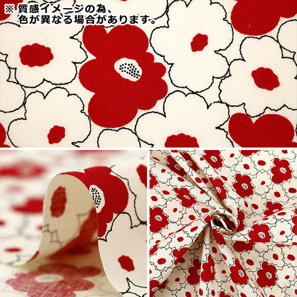 【数量5から】 生地 『う早この布 ブロード ミニモモ花 ネイビー×オレンジ UP5984-G』 COTTON KOBAYASHI コットンこばやし 小林繊維