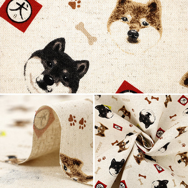 【数量5から】 生地 『綿麻キャンバス 柴犬 キナリ KTS7132-A』 COTTON KOBAYASHI コットンこばやし 小林繊維
