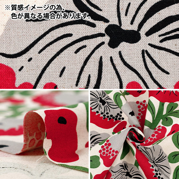 【数量5から】 生地 『綿麻キャンバス 食虫花 ブラック UP5982-B』 COTTON KOBAYASHI コットンこばやし 小林繊維