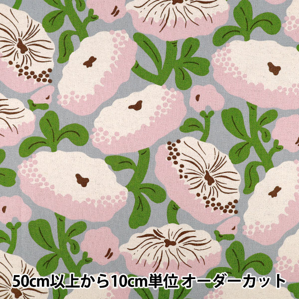 よっこ973新品 コイビトミサキ綿100 大花printAラインTU 数量5から】 生地 『綿麻キャンバス 食虫花 グレー×ピンク UP5982-E