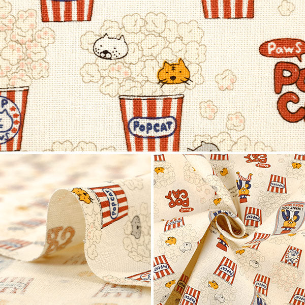 【数量5から】 生地 『コットンキャンバス POPCAT ナチュラル KTS7158-A』 COTTON KOBAYASHI コットンこばやし 小林繊維