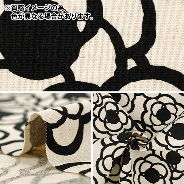 【数量5から】 生地 『う早この布 綿麻キャンバス 香りのない花 ブラック UP5994-B』 COTTON KOBAYASHI コットンこばやし 小林繊維