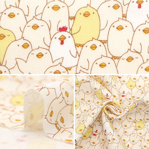 【数量5から】 生地 『Wガーゼ アニマル ひよこ AP35413-2A』