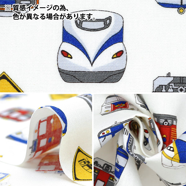 【数量5から】 生地 『CBプリント キッズランド 電車 レッド SP2511L-12E』