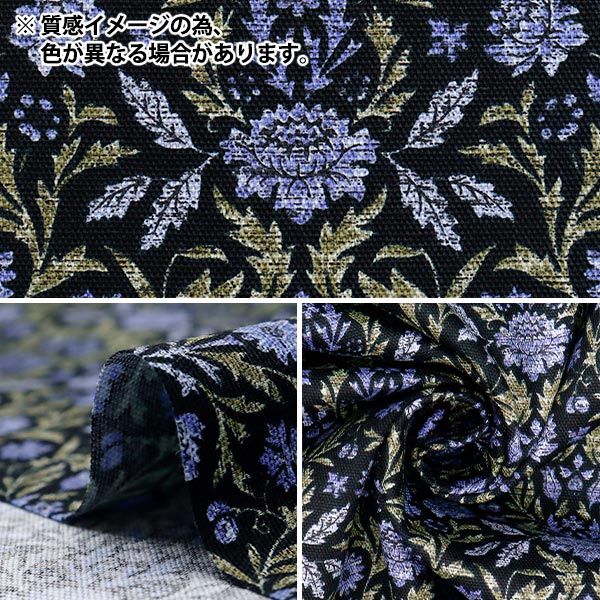 【数量5から】 生地 『オックス エッセンシャルガーデン ヴィクトリア ブラック AP51801-1E』