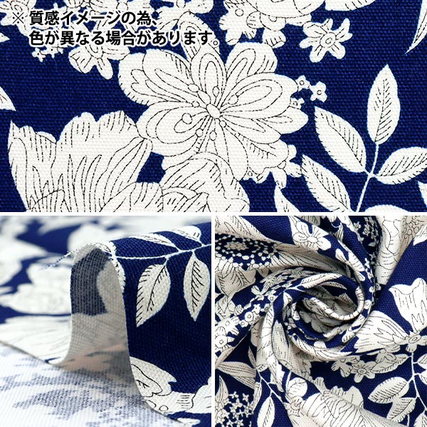 【数量5から】 生地 『オックス エッセンシャルガーデン サンフラワー ピンク AP51801-3B』