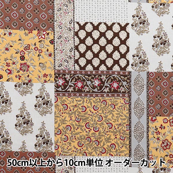 接触冷感、アジアン柄 ビンテージ生地 数量5から】 生地 『アジアンシーチングダイ シロ×レッド SP3900-4D