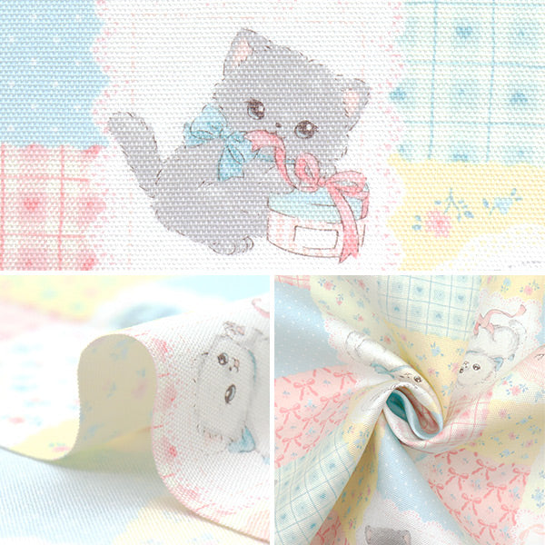 【数量5から】 生地 『オックス ドゥレェーヴ パッチワーク マルチカラー AP52204-2A』