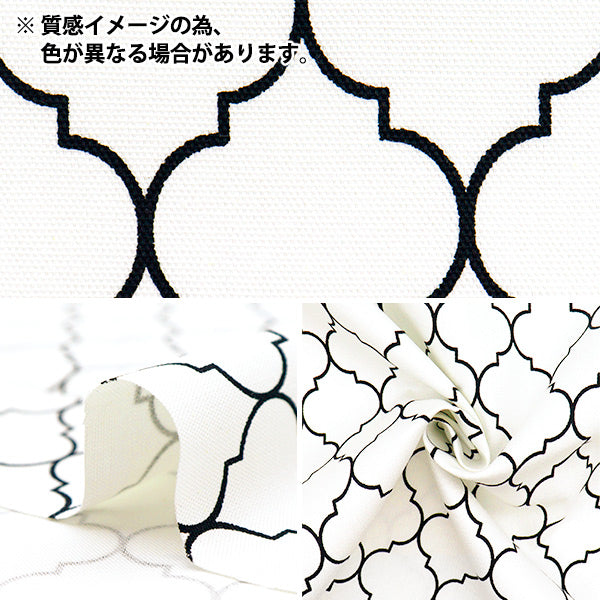 【数量5起】 織物 『牛津布 摩洛哥图案粉红色SP5500-B"