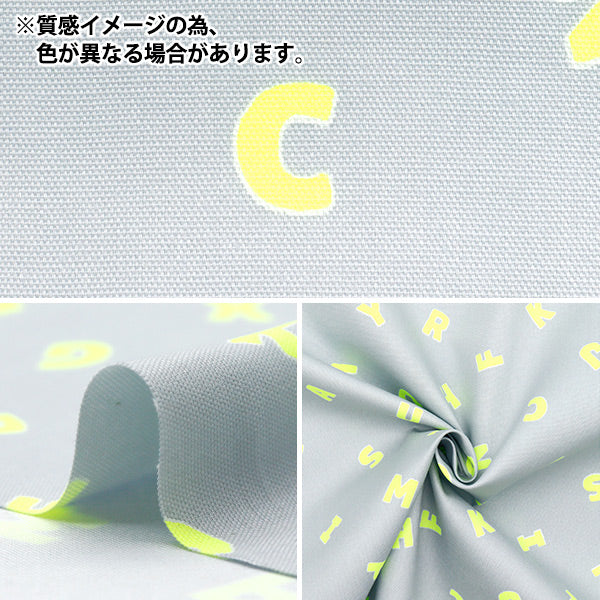 【数量5から】 生地 『オックス ネオンポップ アルファベット ネイビー×グリーン AP52110-1D』