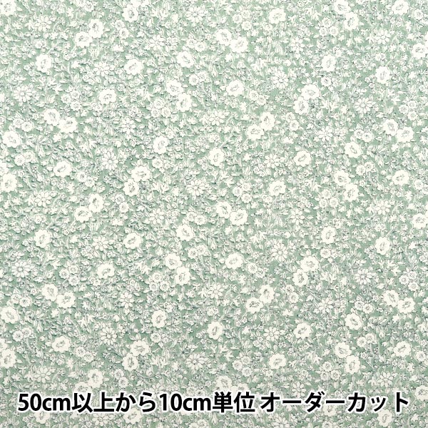 ☆ 小紋 地 灰緑色 グラデーション 花模様 K-5742 数量5から】 生地 『スケア 小花柄 くすみミント AP4780-2C』 – Yuzawaya