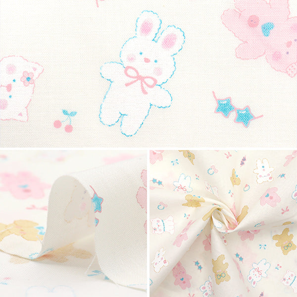 【数量5から】 生地 『コットンプリント おしゃれアニマル SS-2406-3A』