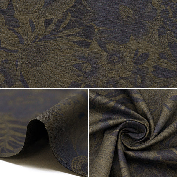 【数量5から】 生地 『ブロード スタイリッシュビンテージオーバーダイ花柄 オリーブ×ネイビー 4225DYE-1-1』