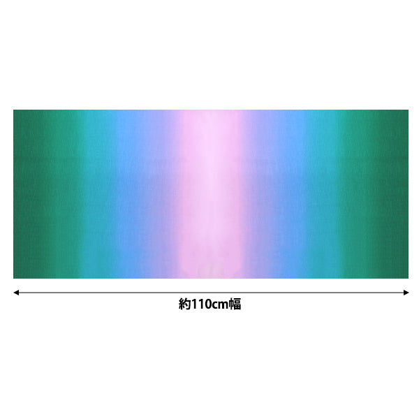 【数量5から】 生地 『グラデーションプリント グリーン×ブルー DD11216S-202』